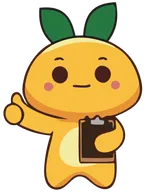 Basil mascot